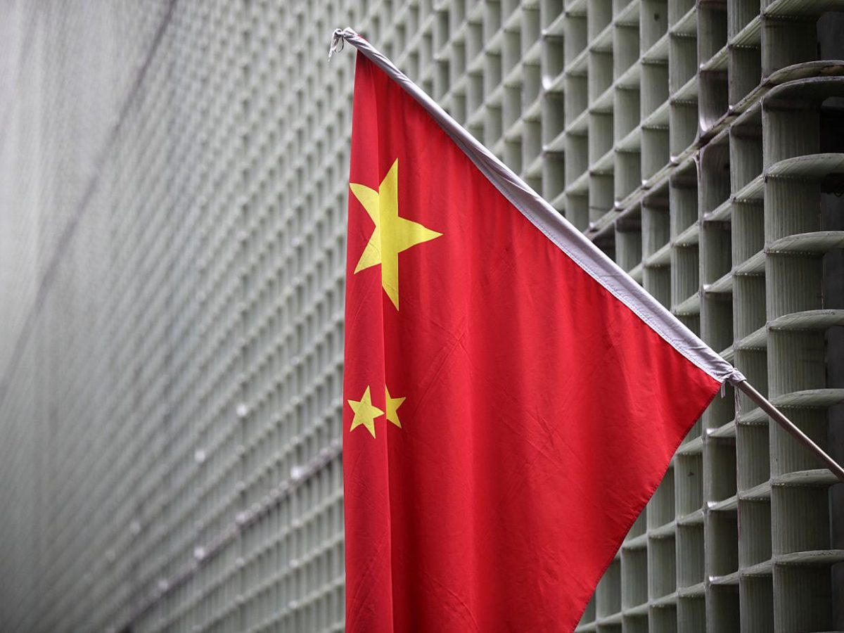 Konrad-Adenauer-Stiftung besorgt über Einschränkungen in China - bei Kurznachrichten Plus