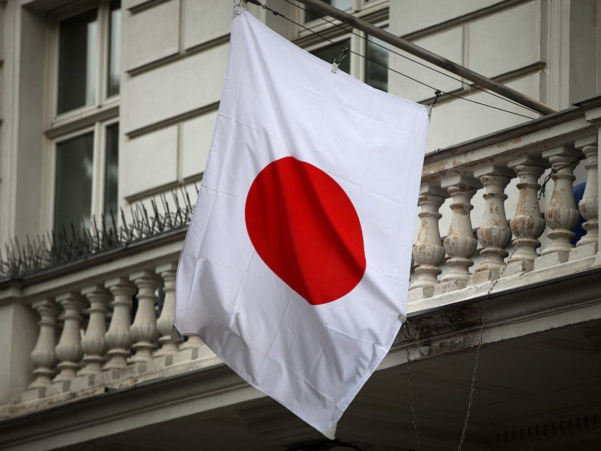 Japans Regierungskoalition verteidigt Oberhaus-Mehrheit - bei Kurznachrichten Plus