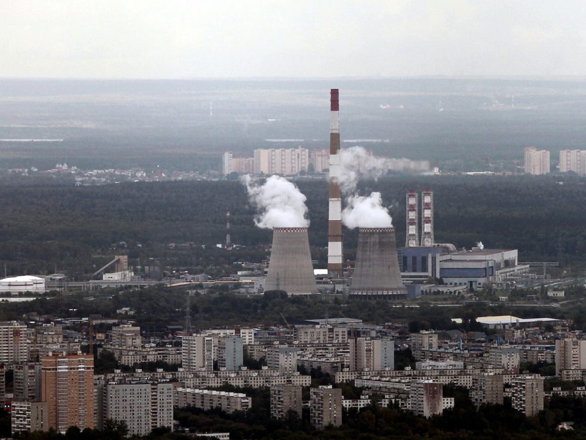 Treibhausgaskonzentration in Atmosphäre steigt auf neuen Rekordwert - bei Kurznachrichten Plus