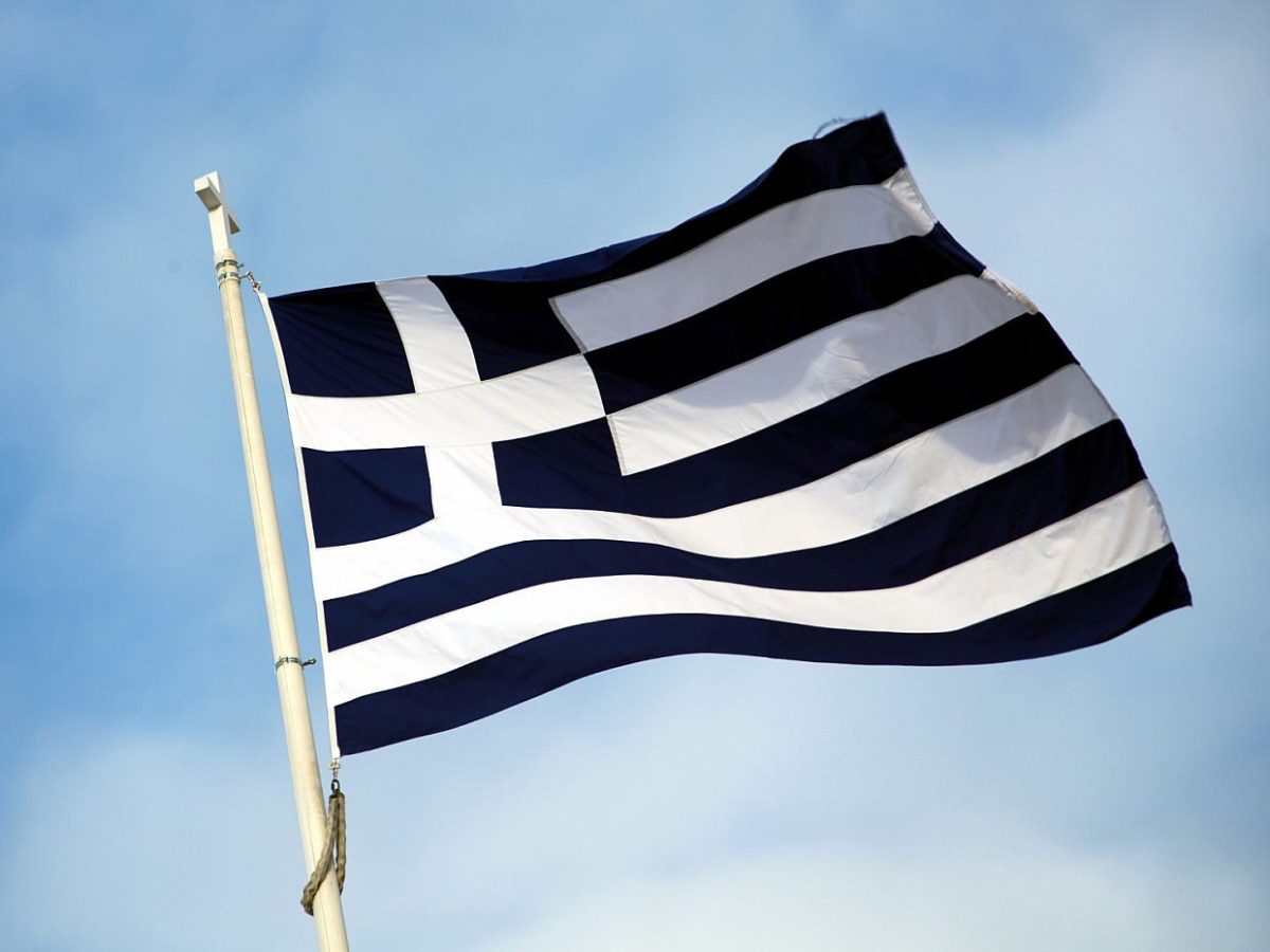 Innenministerium: Griechen sollen Briefbombe rasch aufklären - bei Kurznachrichten Plus