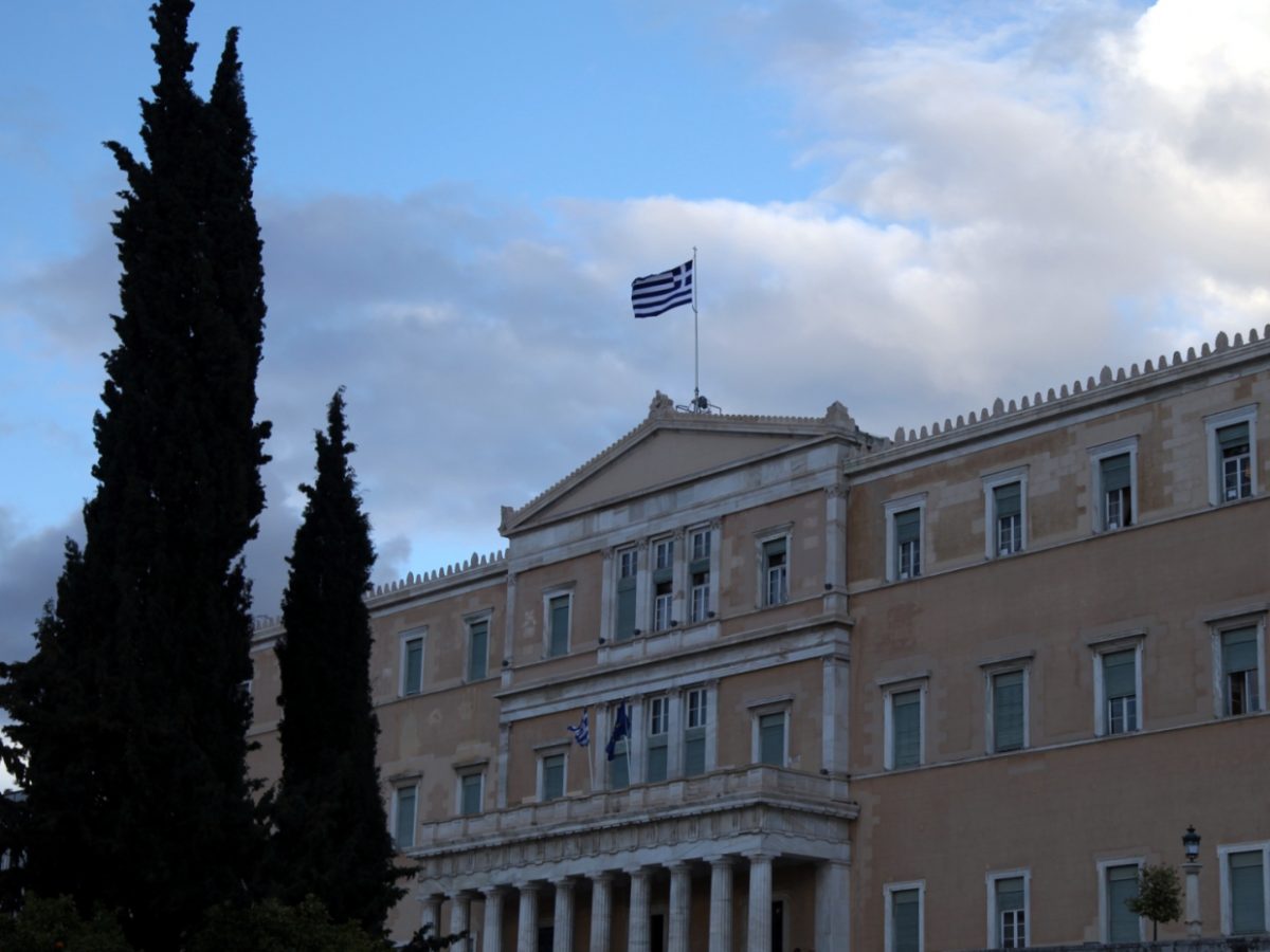 Griechenland: Berlin befürchtet 120 Milliarden Euro zusätzlichen Finanzierungsbedarf - bei Kurznachrichten Plus
