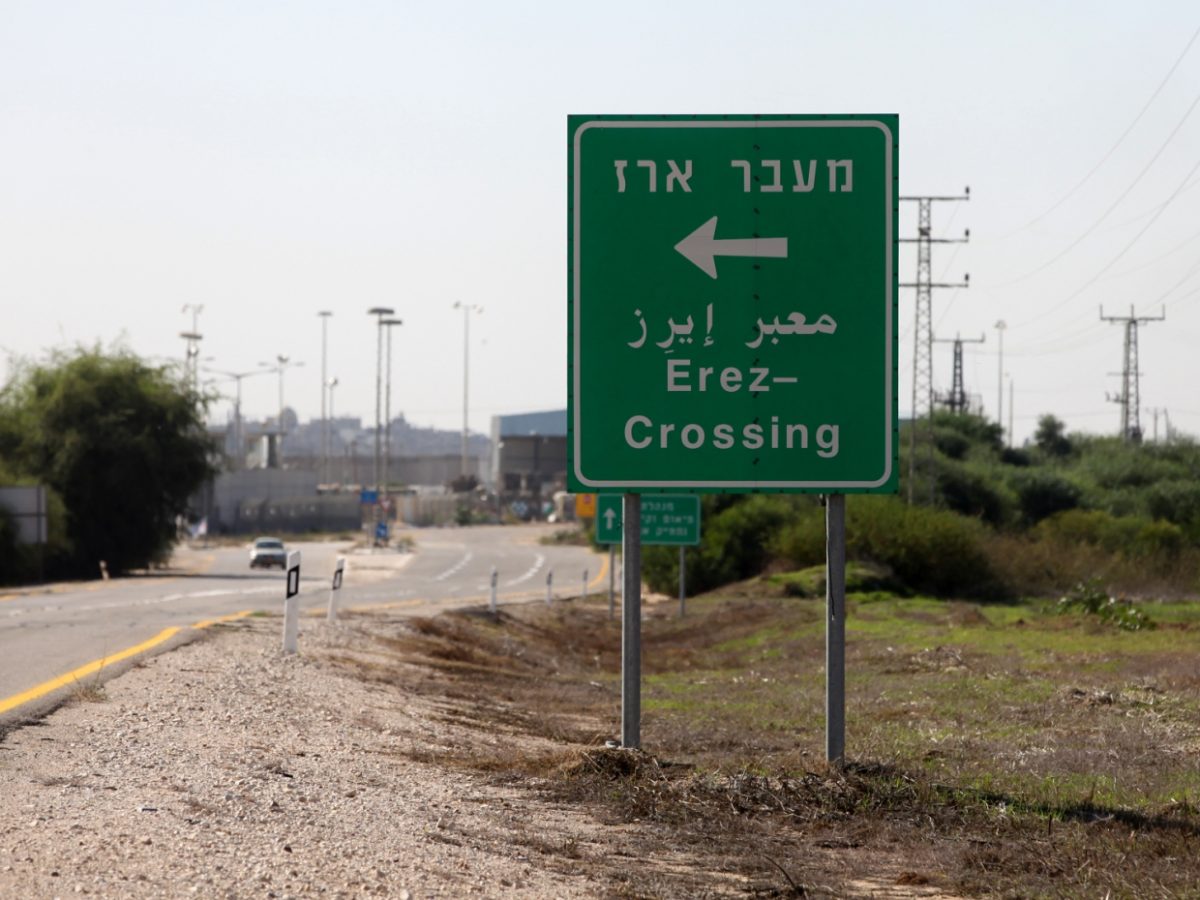 Wieder Todesopfer bei Gewaltausbruch am Gazastreifen - bei Kurznachrichten Plus